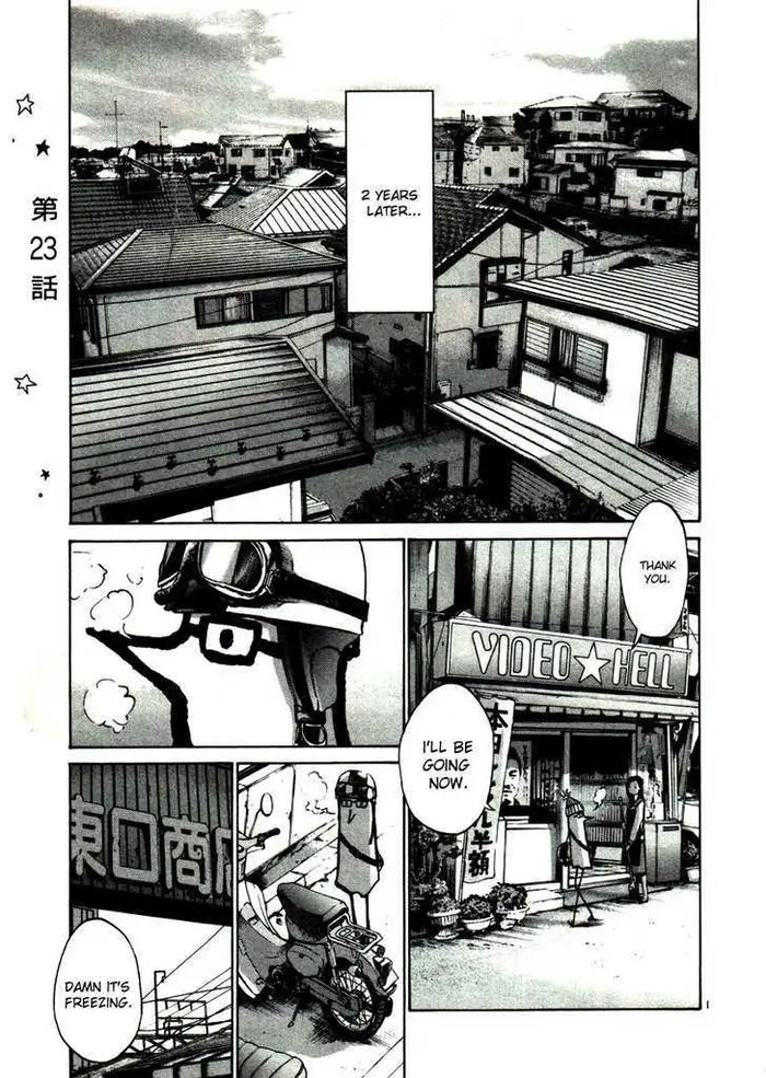 Goodnight Punpun Chapter 23 image 01_optimized